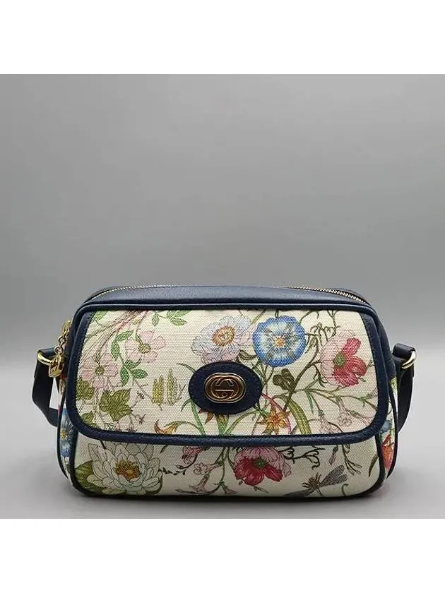 550147 crossbody bag