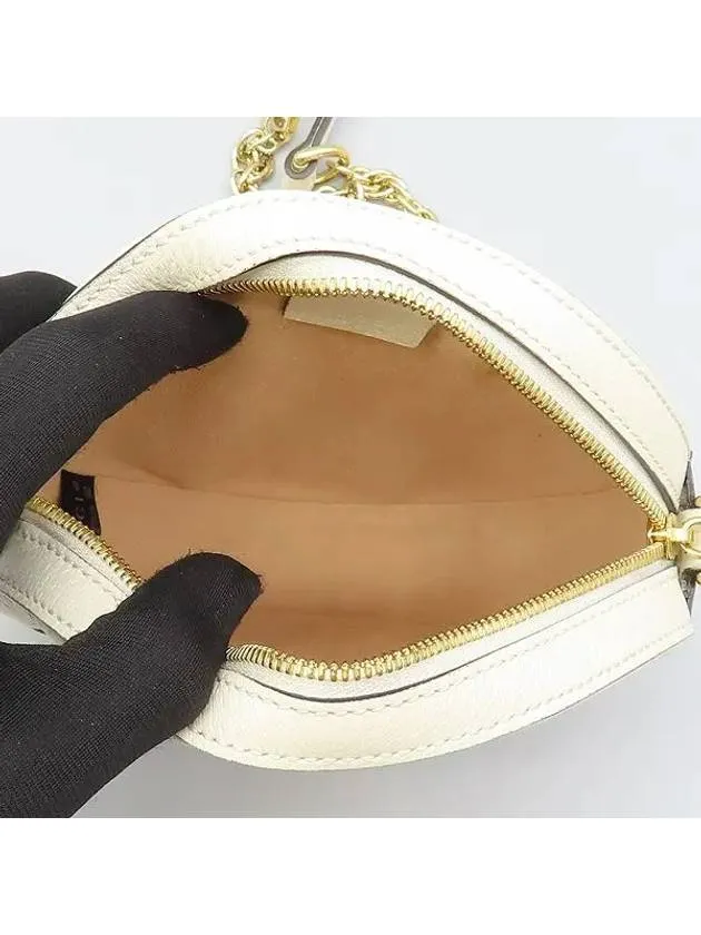550618 White Leather Ophidia Mini Web GG Round Crossbody Bag