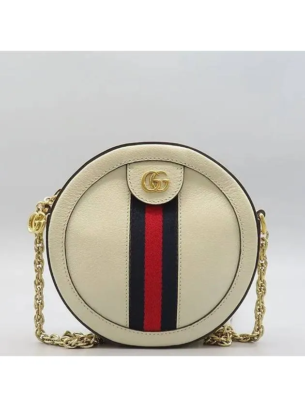550618 White Leather Ophidia Mini Web GG Round Crossbody Bag