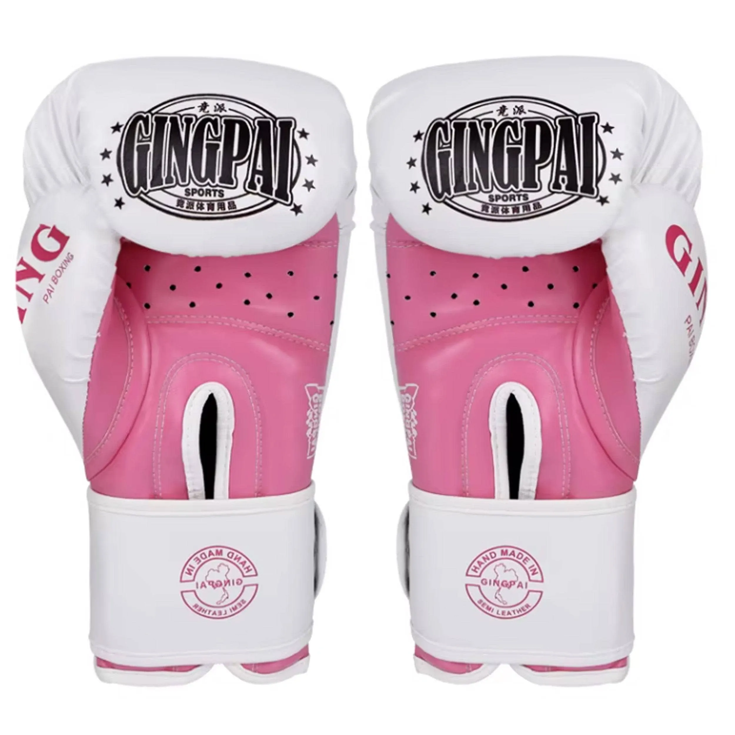 Berry Blast Women's Boxing Gloves