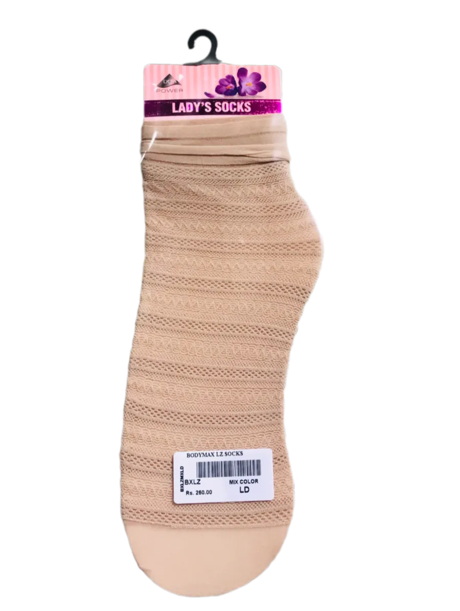 Body Max LZ Socks