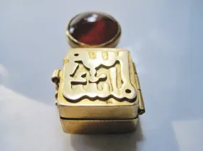 Gold Plated Silver and Carnelian MashAllah Egyptian Pendant with Secret Compartment