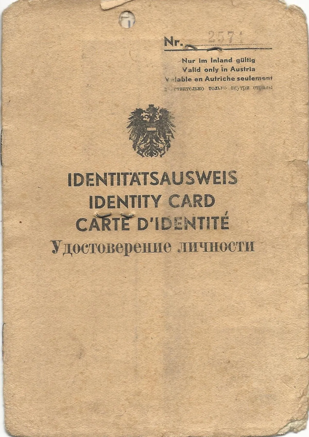 Original German WWII Named Panzergrenadier Obergefreiter Awards Grouping