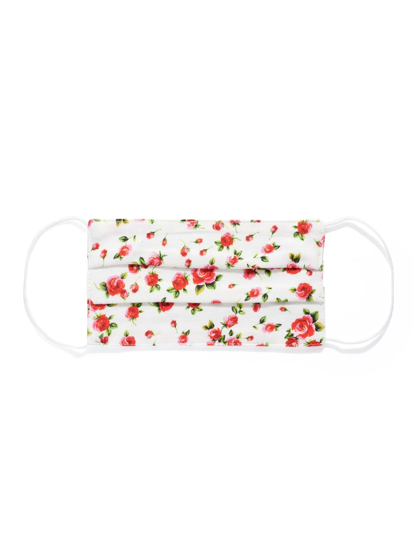 Reversible Face Mask